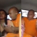 Baba Balaknath Scandal Viral Video