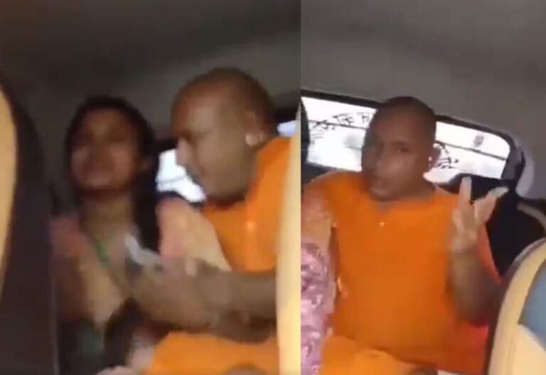 Baba Balaknath Scandal Viral Video