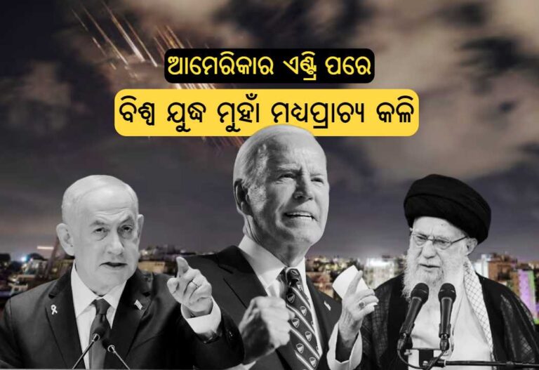 after america support israel tension rises over world war three